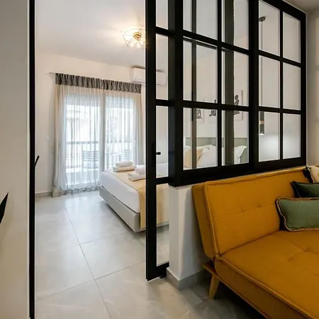 아파트 Boho Chic Retreat